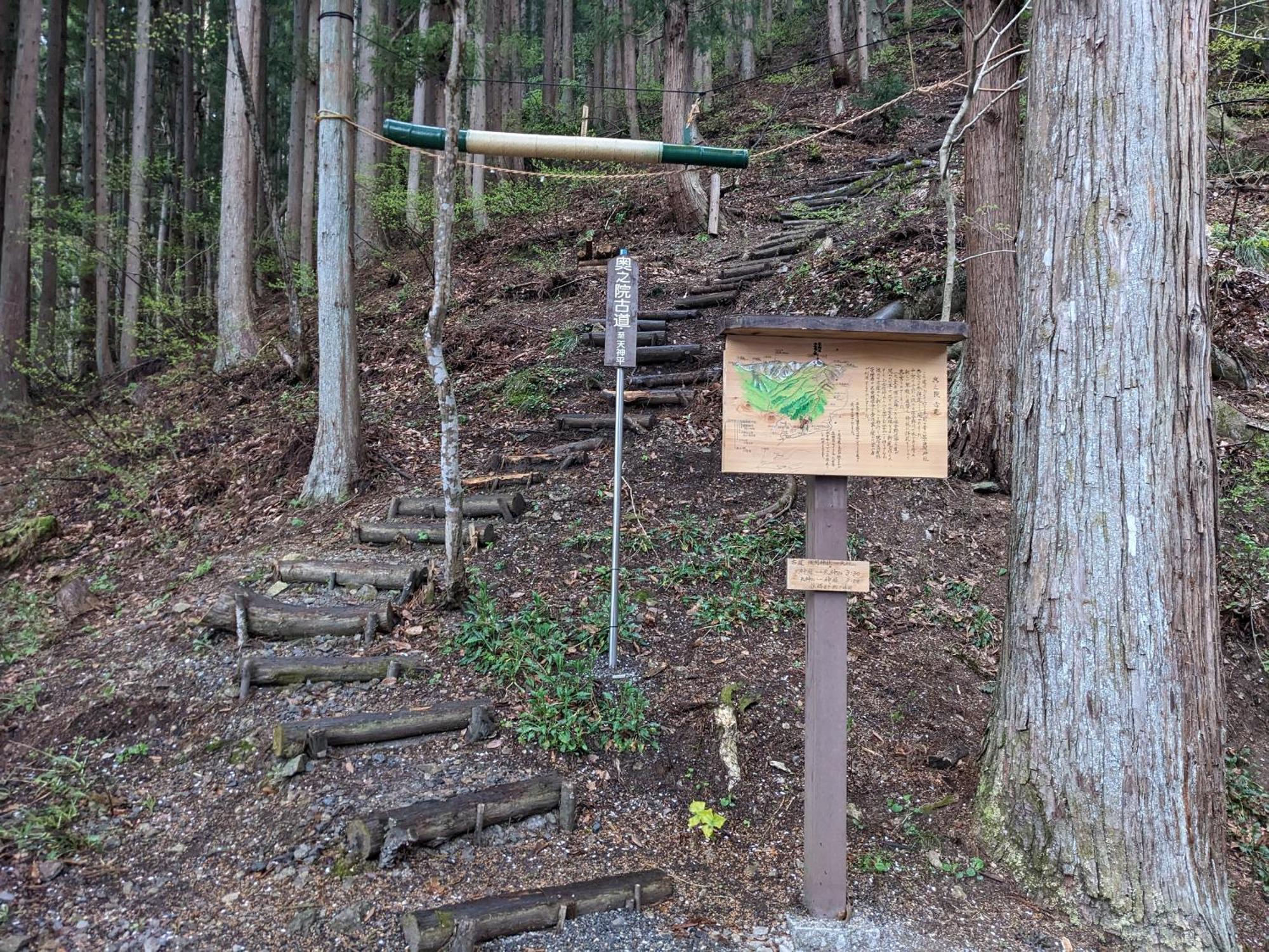 Tanigawa Valley & Coffee Roastery *